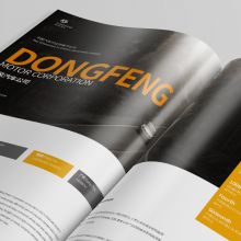 沈陽市金超梵圖文設(shè)計中心 一站式專業(yè)圖文解決方案提供商