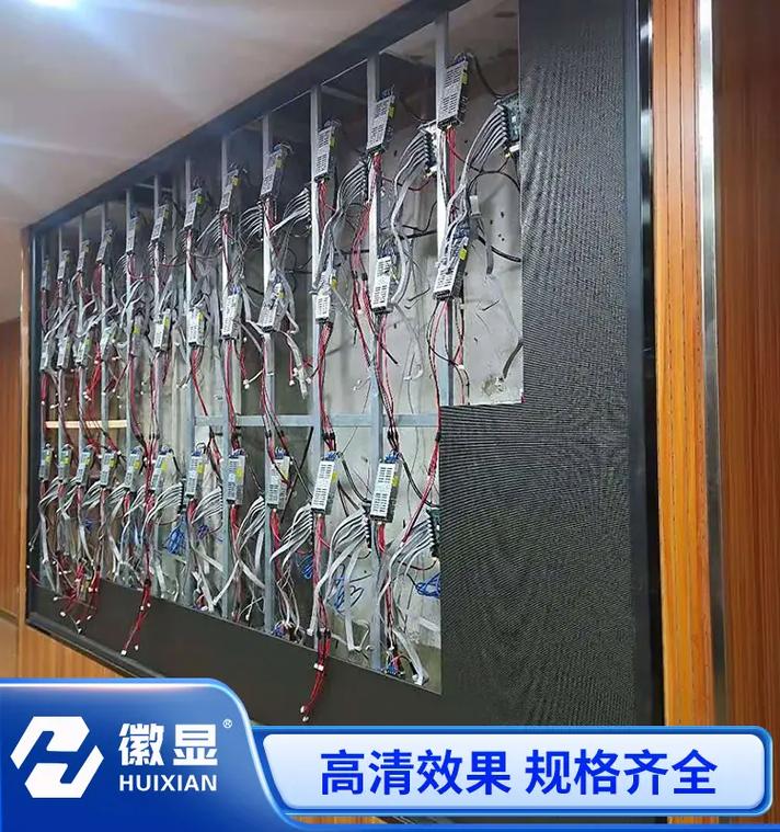 山東2K顯示屏安裝 高分辨率LED顯示屏的優(yōu)勢與技術(shù)要點